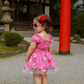 Completo Tokyo